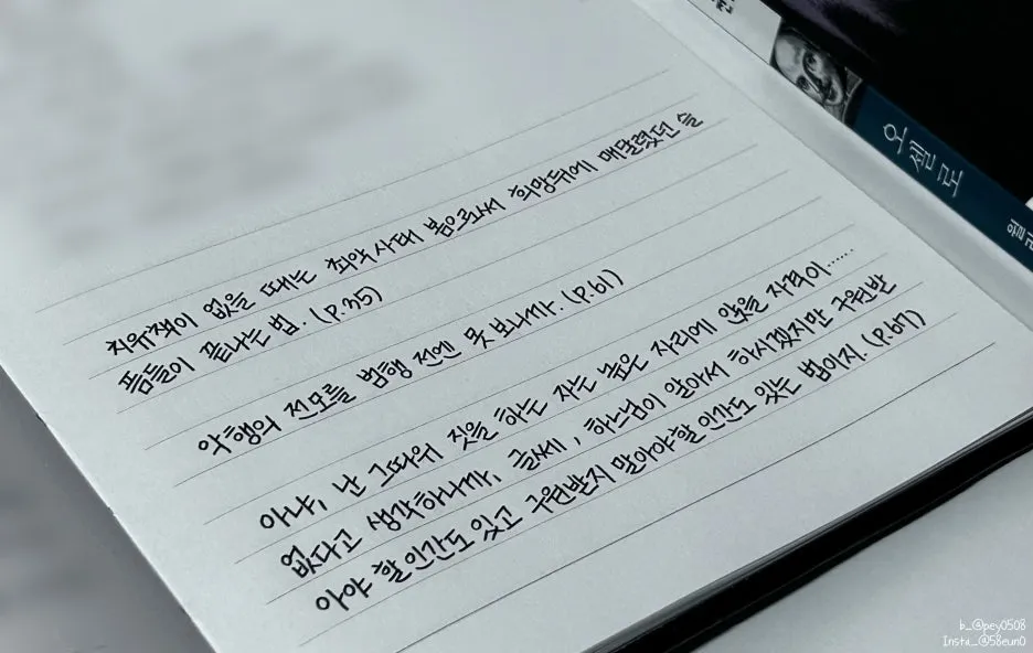 SE-46546303-b2b0-489a-b404-60a33cc7dfa1.jpg?type=w1