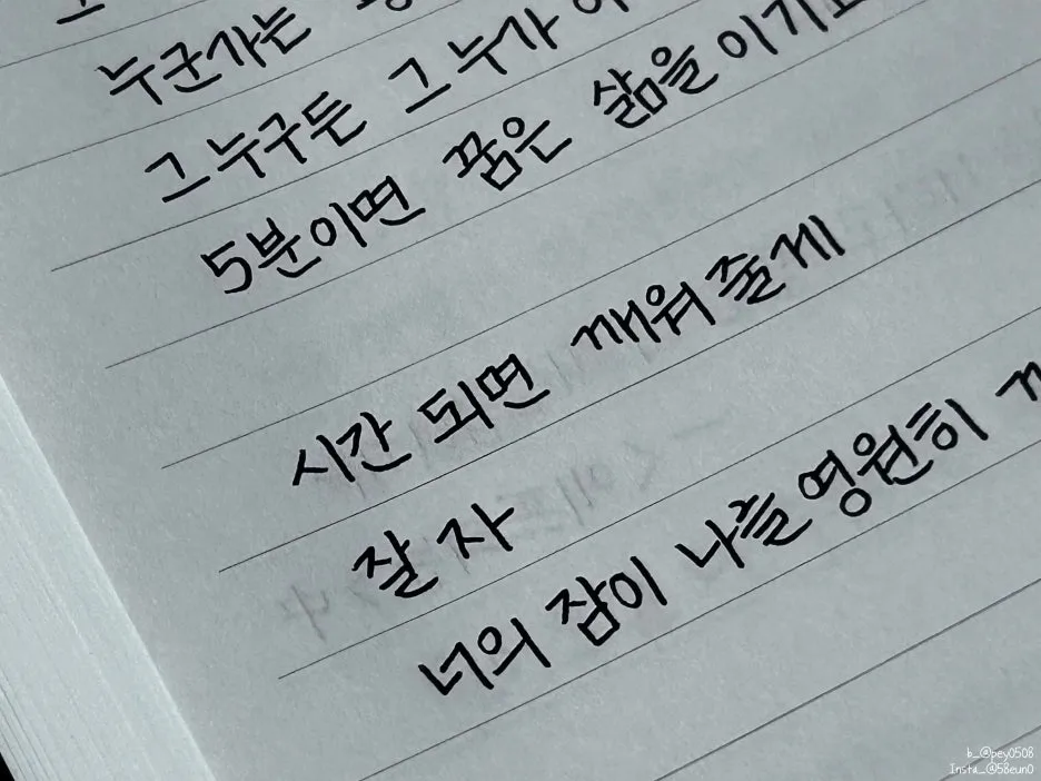 SE-d9fbf814-3471-4006-9595-c719b5f641d7.jpg?type=w1