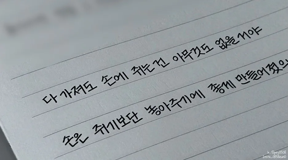 SE-4fc1259f-6bc0-434e-97f8-c43d8180c001.jpg?type=w1