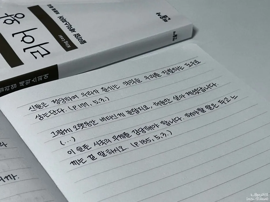 SE-3a07104b-17ce-4287-a28e-608895af699d.jpg?type=w1