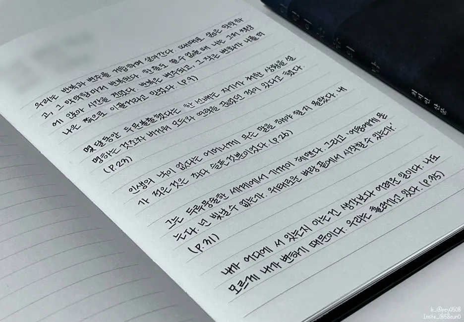 SE-e04b6e41-df27-477b-969a-3fb0db462b53.jpg?type=w1