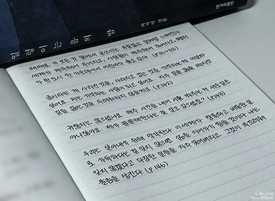 SE-249cfaad-4546-4a8f-ba43-23f4023b4dc3.jpg?type=w1