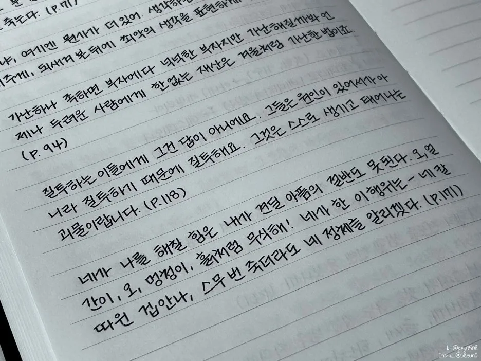 SE-c39583f0-d9c8-4507-a011-b0d1e6103694.jpg?type=w1