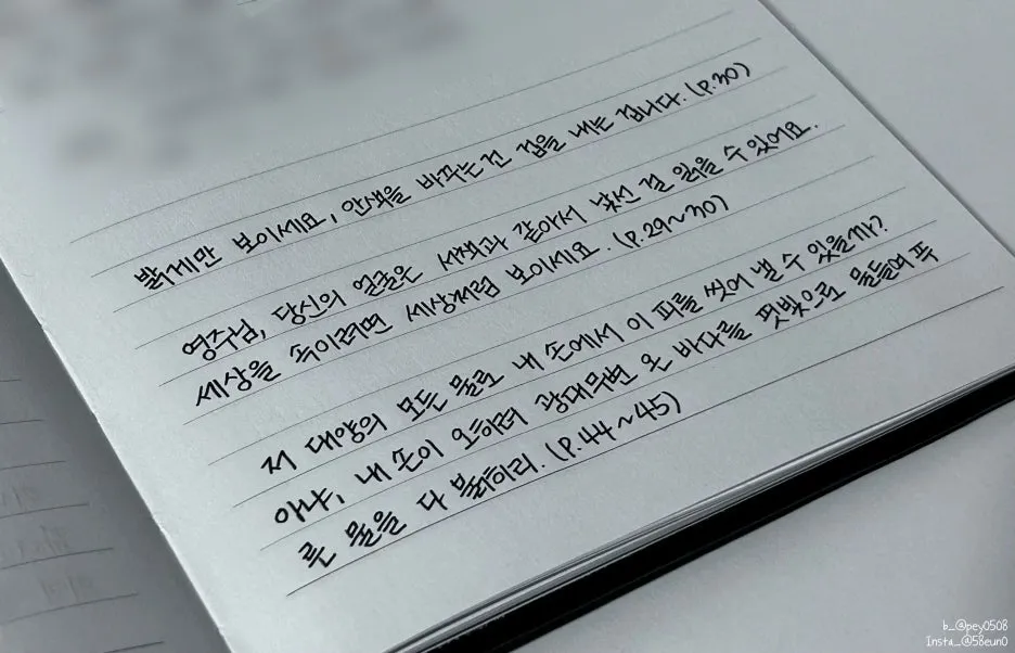 SE-a6ec85fe-549f-4c61-8f4c-99bd4e432ede.jpg?type=w1