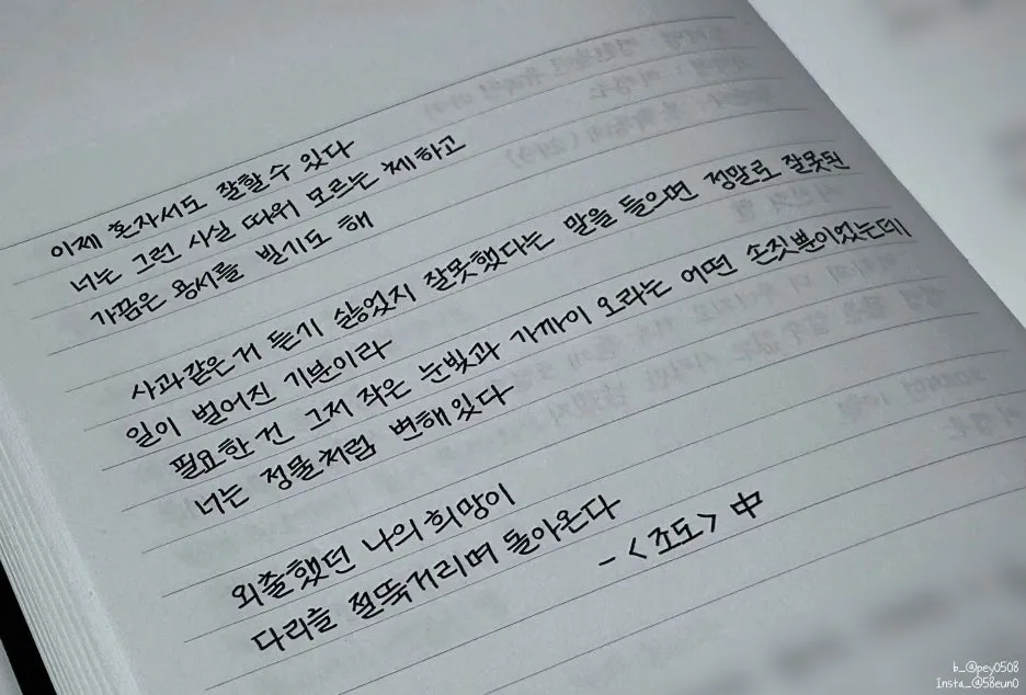 SE-4153b6ea-ca44-43e9-96ca-c2208ba8aeb1.jpg?type=w1