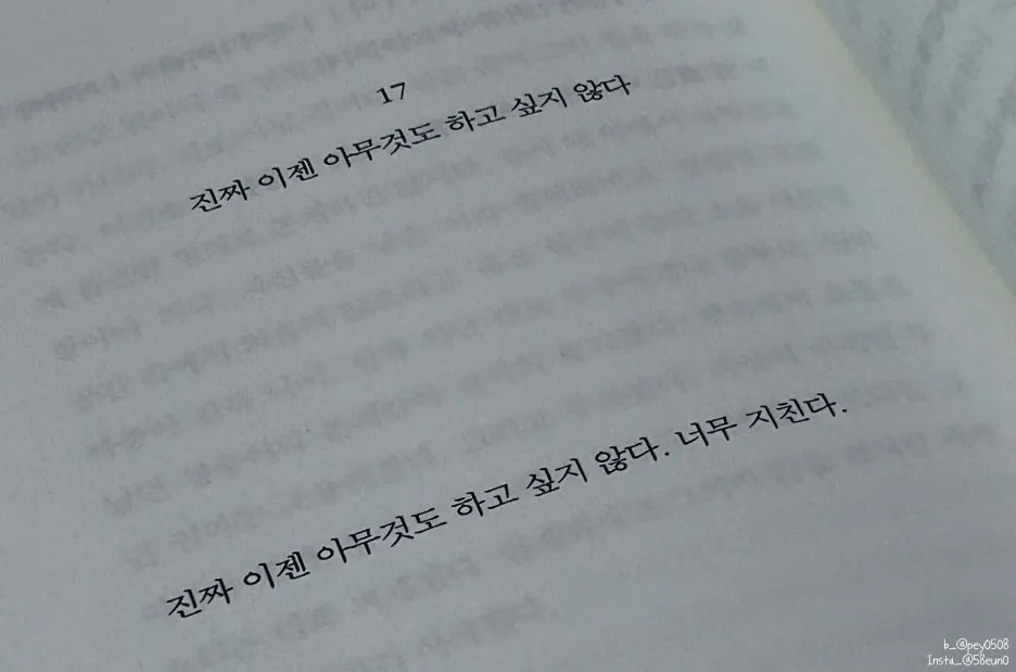 SE-a92c5b68-96a1-49b3-b858-ef0bc5e47e68.jpg?type=w1