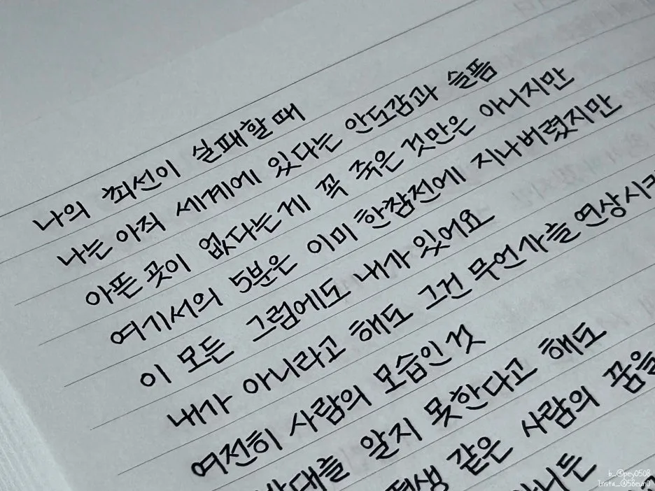 SE-451337f3-ec44-4728-a630-763a8a202462.jpg?type=w1