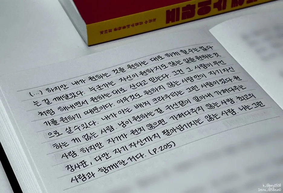 SE-f70d9098-4ca3-4c59-bdc4-8b46f4265f28.jpg?type=w1