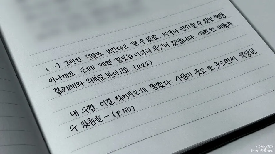 SE-b7c51194-d8e5-4953-9aa0-582073af5a0a.jpg?type=w1