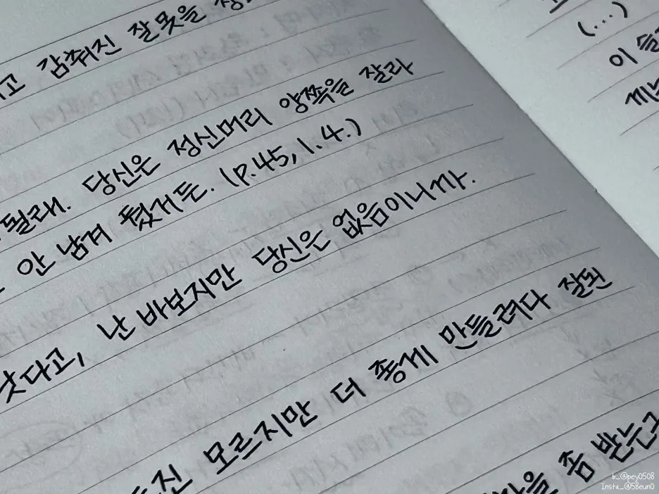 SE-e5234ef6-62a2-4e7a-9807-7d11e5ec833a.jpg?type=w1