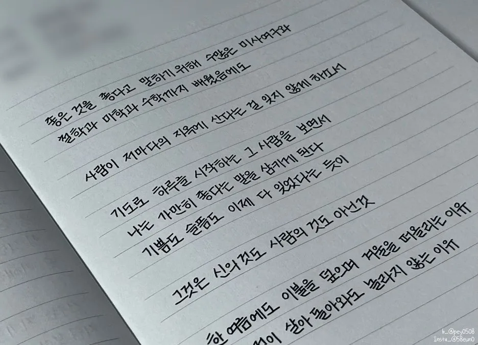 SE-eb99adb7-acfe-4847-905c-0628f5ef5f3c.jpg?type=w1