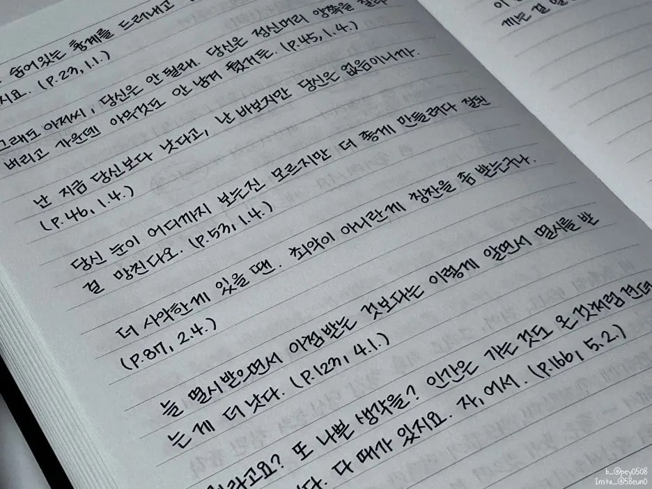 SE-1d763df7-15cf-40f5-a0c8-f94a94fc3508.jpg?type=w1