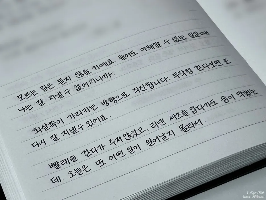 SE-4b2573de-3265-4bb6-9720-9447b0b521d0.jpg?type=w1