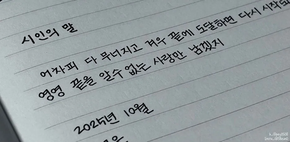 SE-a14d1175-359b-439c-af6e-af29fb987cad.jpg?type=w1