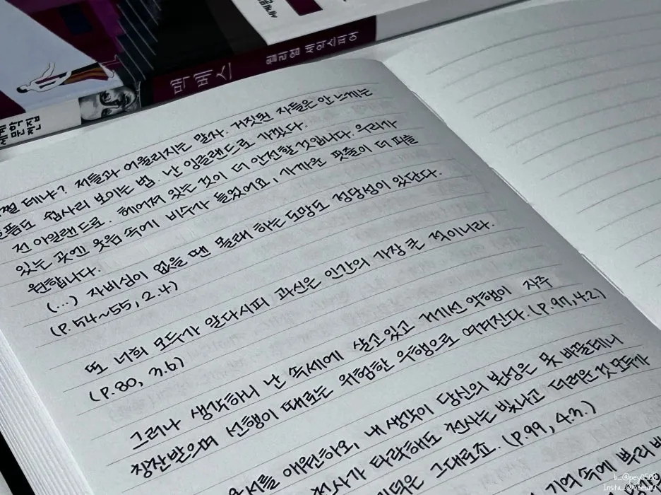 SE-49e23866-9f8b-4a91-88ab-91257a7b7aa9.jpg?type=w1