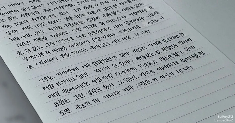 SE-9d0f05c0-4a6e-4b92-aa7e-73741a9d4a6d.jpg?type=w1