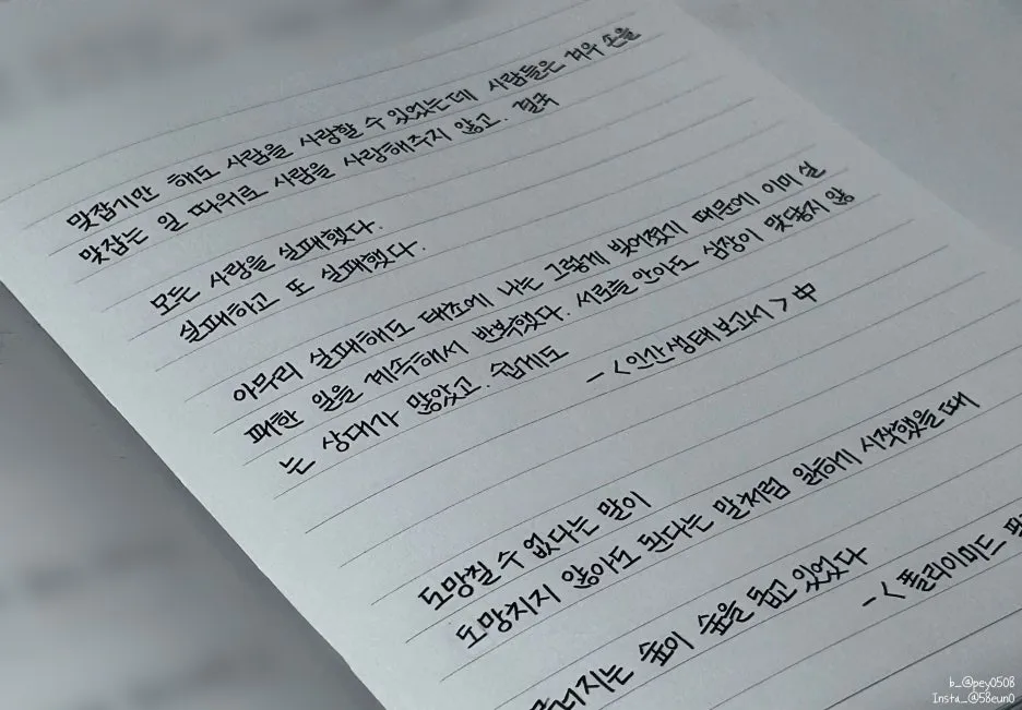 SE-7d5380d9-f4d3-400b-b68a-1c0060a24021.jpg?type=w1