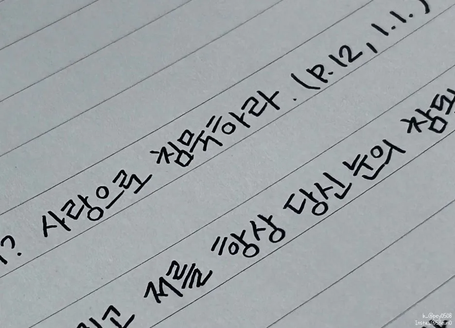 SE-c7eb5377-fb89-4148-9c44-f772ea8555f9.jpg?type=w1