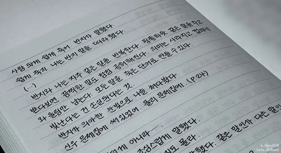 SE-730d1e28-5d3f-4975-b512-d504524cadc2.jpg?type=w1