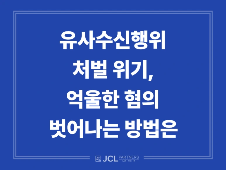 %EB%8C%80%EB%AC%B8.png?type=w773