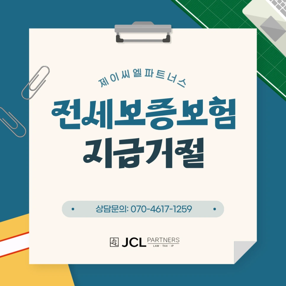 %EC%A0%9C%EB%AA%A9%EC%9D%84_%EC%9E%85%EB%A0%A5%ED%95%B4%EC%A3%BC%EC%84%B8%EC%9A%94._(39).png?type=w966