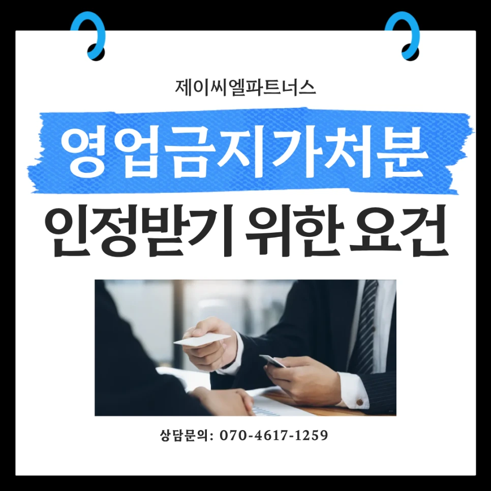 %EC%A0%9C%EB%AA%A9%EC%9D%84_%EC%9E%85%EB%A0%A5%ED%95%B4%EC%A3%BC%EC%84%B8%EC%9A%94._(44).png?type=w966