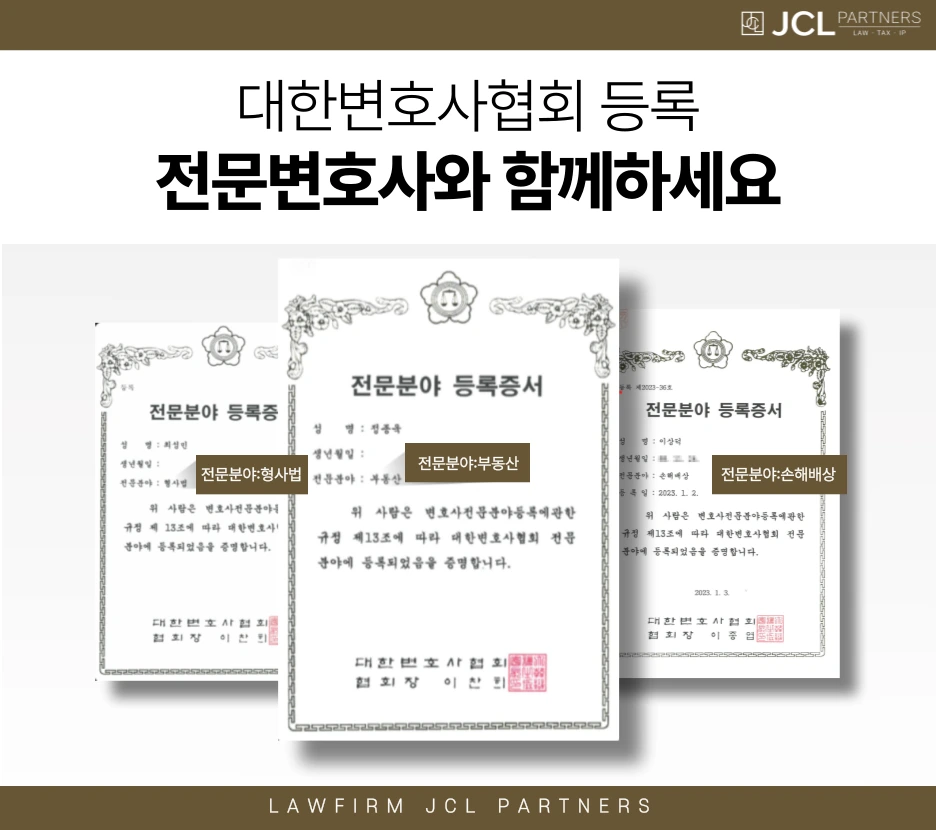 %EC%A0%9C%EB%AA%A9%EC%9D%84-%EC%9E%85%EB%A0%A5%ED%95%B4%EC%A3%BC%EC%84%B8%EC%9A%94__%EB%B3%B5%EC%82%AC%EB%B3%B8-_2_-018.png?type=w966