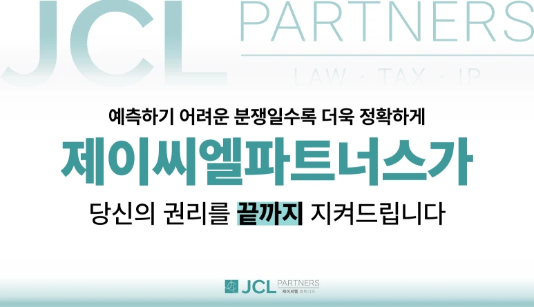 %EC%95%84%ED%8A%B8%EB%B3%B4%EB%93%9C_4.png?type=w773