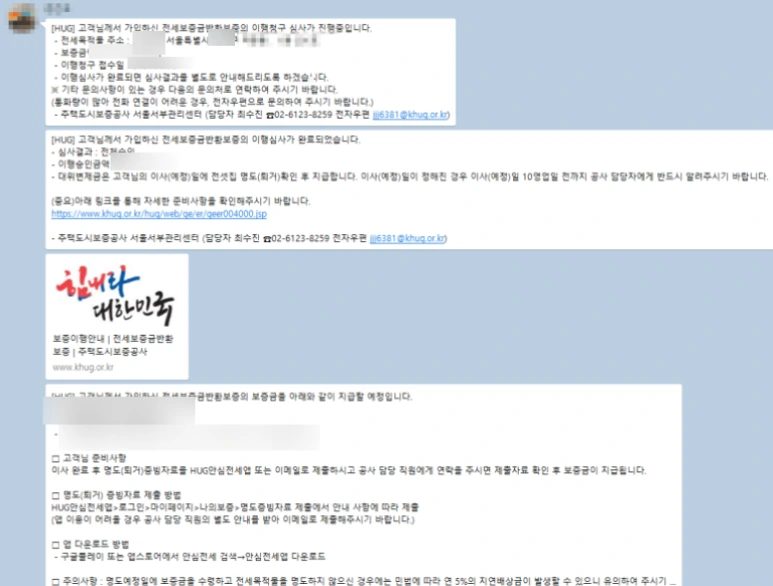 SE-533c0f55-bb9b-4760-ac11-12577c9f098e.png?type=w773