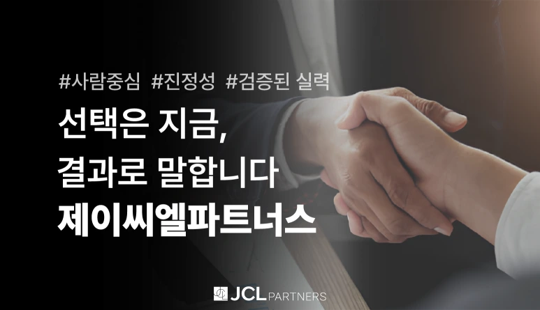 %EC%95%84%ED%8A%B8%EB%B3%B4%EB%93%9C_4_1.png?type=w773