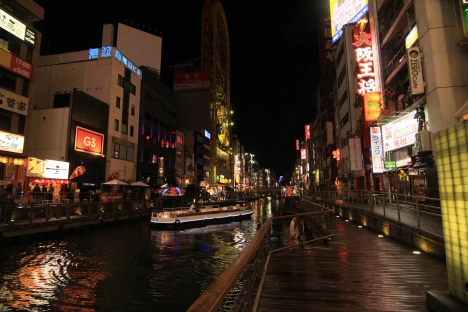 IMG_6446.jpeg?type=w1