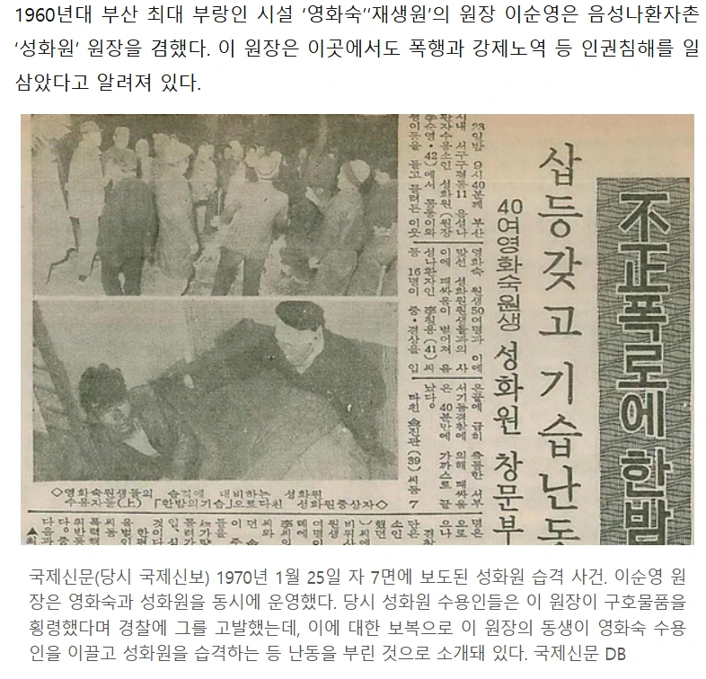 Screenshot 2026-01-06 at 16.05.32.JPG