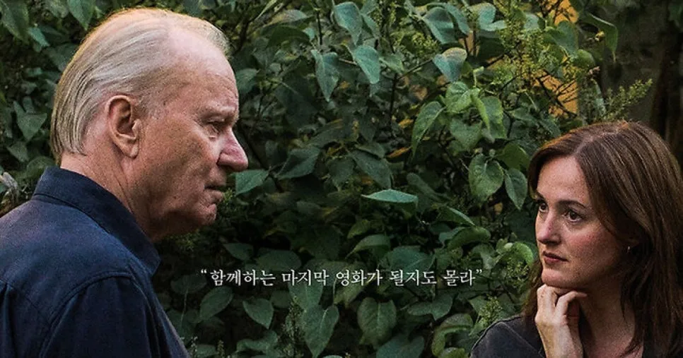 %EC%84%BC%ED%8B%B0%EB%A9%98%ED%83%884.jpeg?type=w966