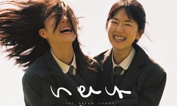 %EB%84%88%EC%99%80%EB%82%981.jpg?type=w966