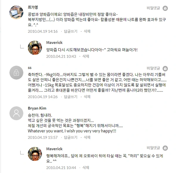 SE-743b7a90-aa53-4d52-b1e5-726f62aec43d.png?type=w1