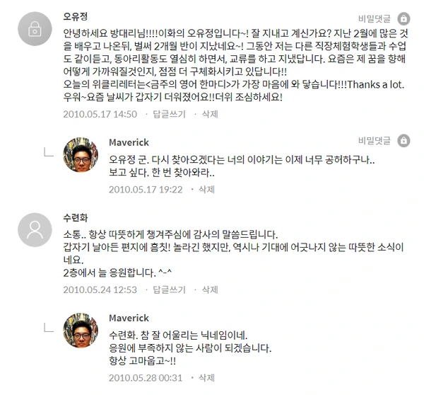 SE-23b78f0f-978f-432e-adec-f0a41484c03b.png?type=w1