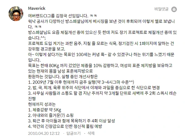 SE-a4dae3a1-5c8a-494a-aceb-b7d4ebf882eb.png?type=w1