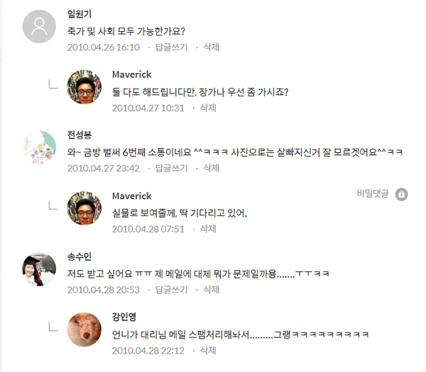 SE-0a51bee6-c266-46aa-9ade-d1067941498d.png?type=w1