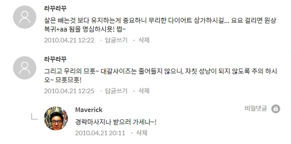 SE-4ed30d6d-1e81-4813-a85f-ddcdee706681.png?type=w1