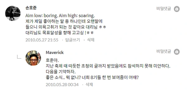 SE-7da60998-4144-4195-922a-4d9e07f915aa.png?type=w1