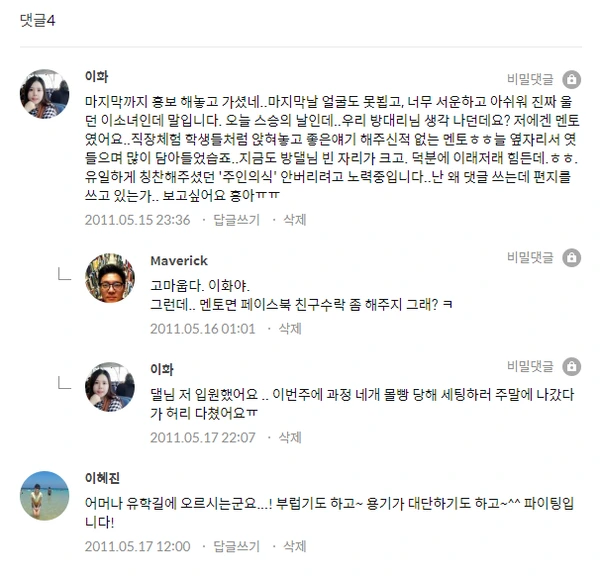 SE-b9a57600-d130-4bfc-9a6f-2e5469058835.png?type=w1