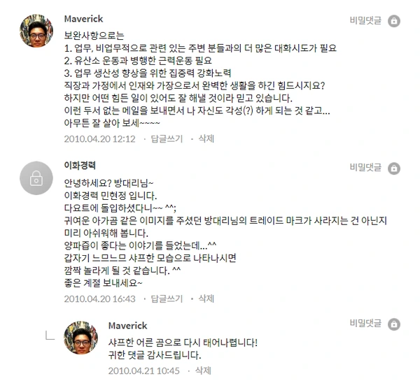 SE-072e0a4c-1e57-4cd7-b8f4-801815d77e3e.png?type=w1