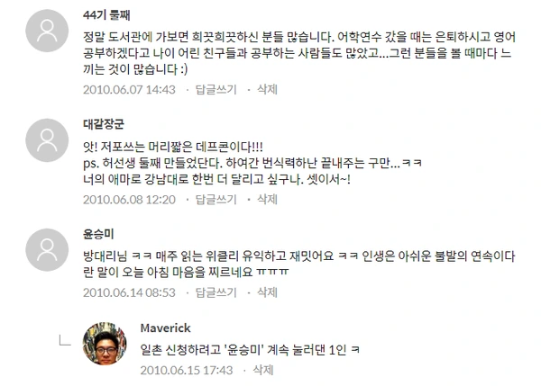 SE-ba5c1db7-f003-498c-a7bd-8fa33d1ccb0e.png?type=w1