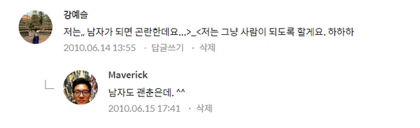 SE-8510951e-1dec-42de-84e5-88e9ea6b8a6b.png?type=w1