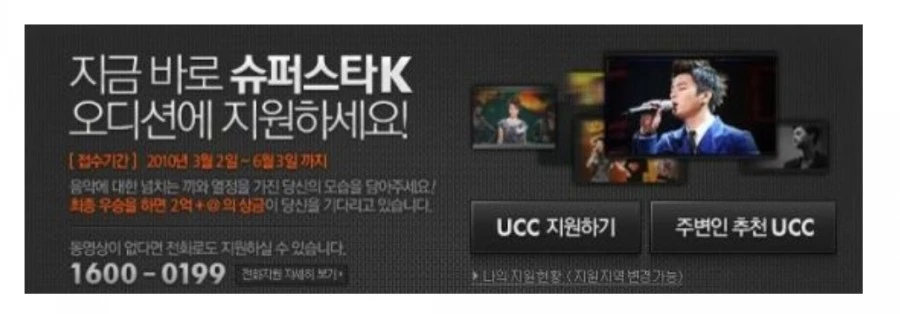 SmartSelect_20190817-175158_Cyworld.jpg?type=w1