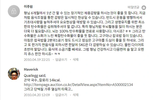 SE-76f98d9b-9441-4ac1-948d-fbc20a61fd9d.png?type=w1