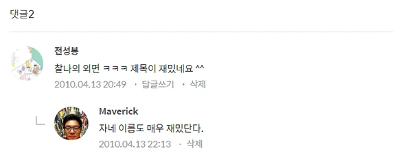 SE-ccc47e44-48bd-48af-aef0-10ee7a2f2630.png?type=w1