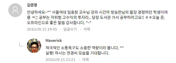 SE-e4f296ac-1162-4035-abe2-64b9c2c4d4b4.png?type=w1