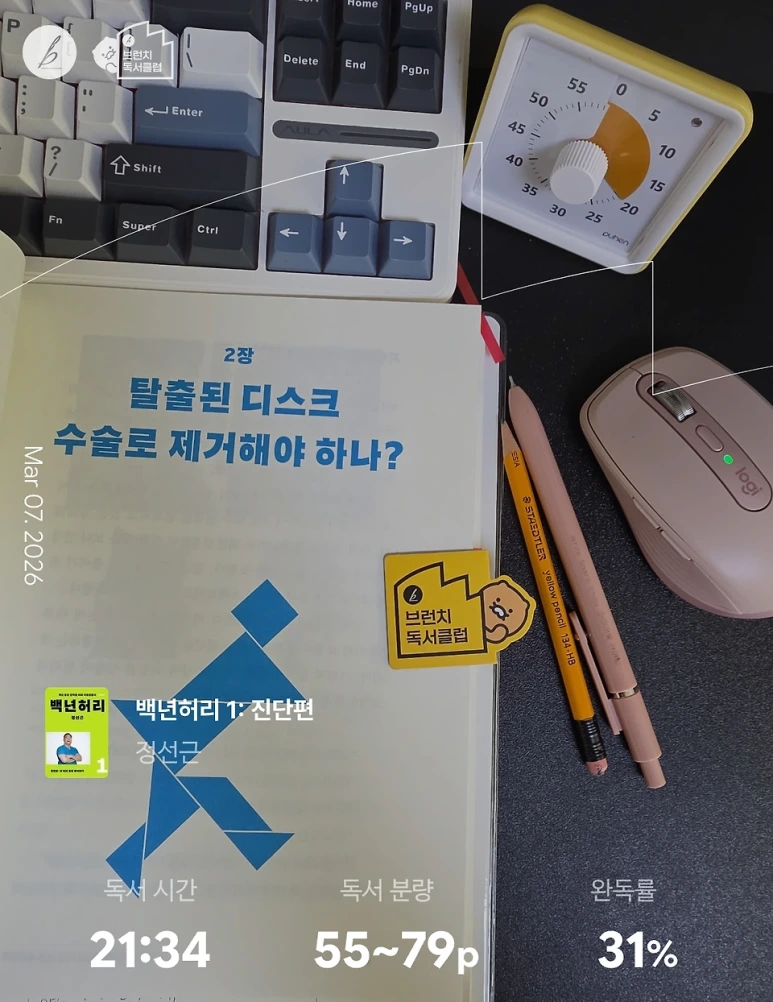 SE-cd02fc6f-48a9-4134-8e3d-40de1eedf86b.png?type=w773