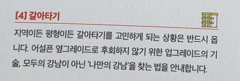 SE-b74c34b1-56ab-48f7-b227-31b1fc85525c.png?type=w773